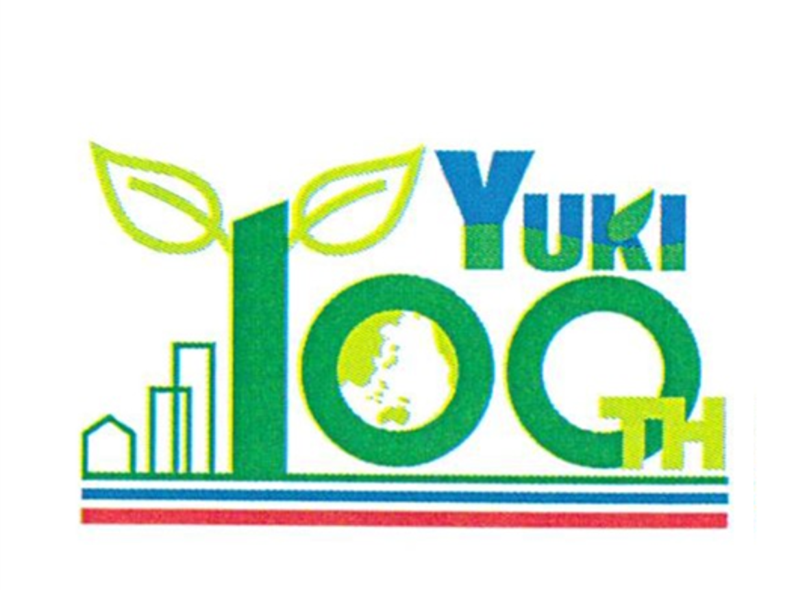 230410 結城運輸倉庫㈱/結城 賢進 社長 | 注目企業ONLINE 230410 結城運輸倉庫㈱/結城 賢進 社長 | 注目企業ONLINE